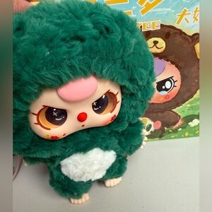 Baby Three 400%, Confirmed Green Dinosaur Plush Doll